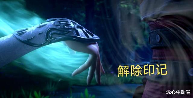 药老|药老吹嘘拥有三种异火的天火三玄变是前无古人，萧玄：看不起谁呢