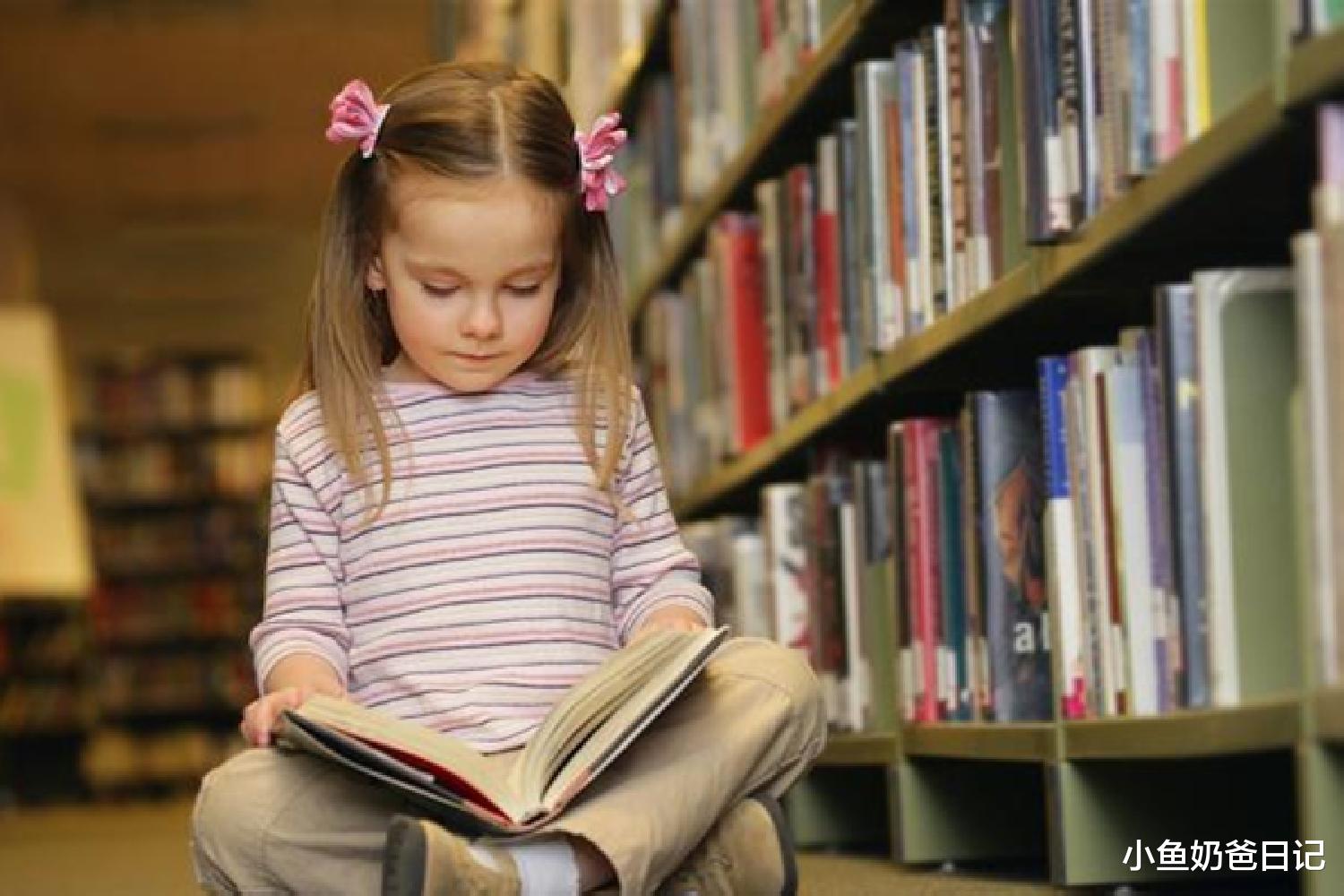 小鱼奶爸日记|生下宝宝仅3天就将其遗弃,家庭教育缺失的结果,孩子承受不起