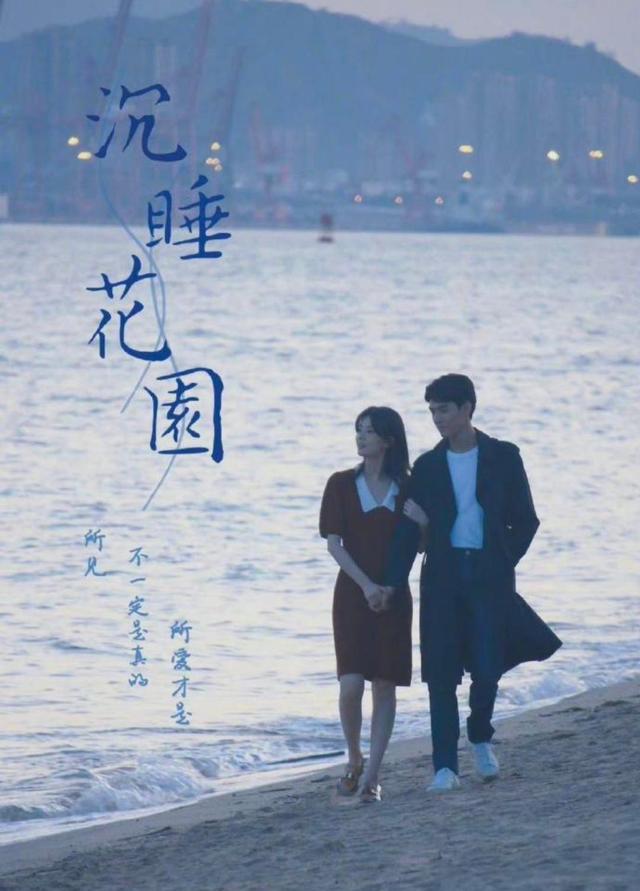 龚俊|湖南卫视传又一新剧，男主是龚俊，女主被夸女神级别，目测要大火