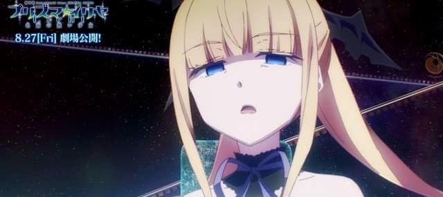 优米麻麻|《魔法少女伊莉雅》新剧场版前10分钟公开,黑化少女虎视眈眈