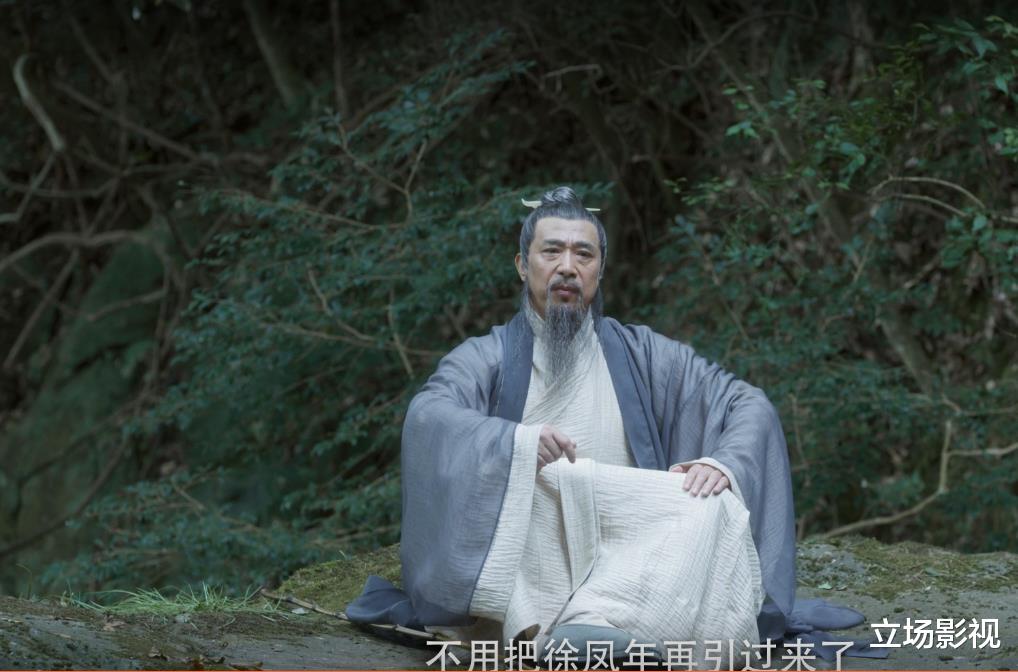 李淳罡|《雪中悍刀行》完结，10大高手排名，李淳罡前3，徐凤年未进前10