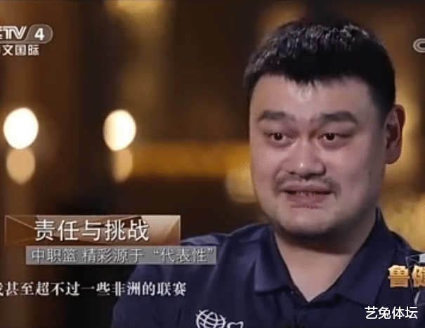 姚明|姚明自称CBA不如非洲联赛，真的这么惨吗？我们来全面对比一下