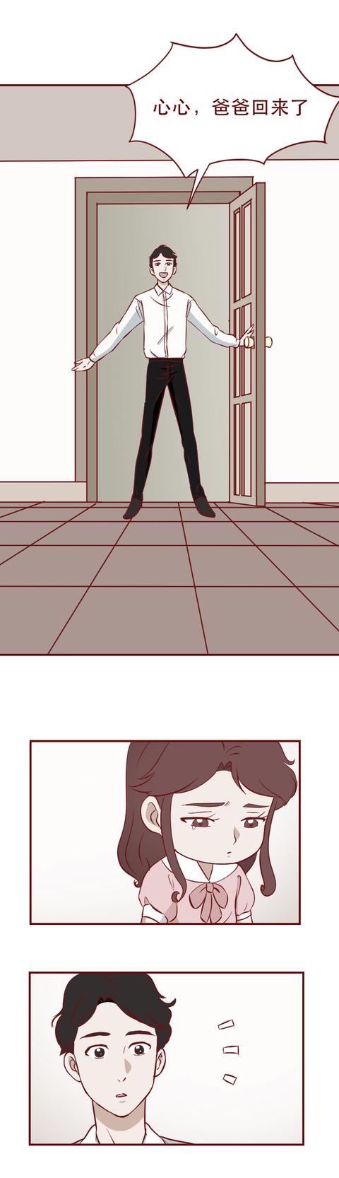 绿巨人|真人真事改编，为了一个男人，妈妈囚禁了自己的女儿