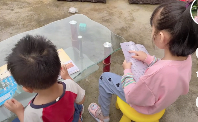 五雷轰顶|天哪！姚威真有回九江的打算，真是五雷轰顶