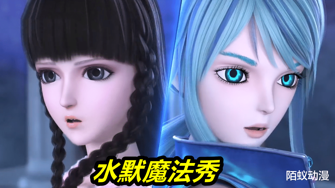 手机游戏|叶罗丽冰莲花：水默CP首秀合体魔法，恶魔水水被击败，这狗粮真香