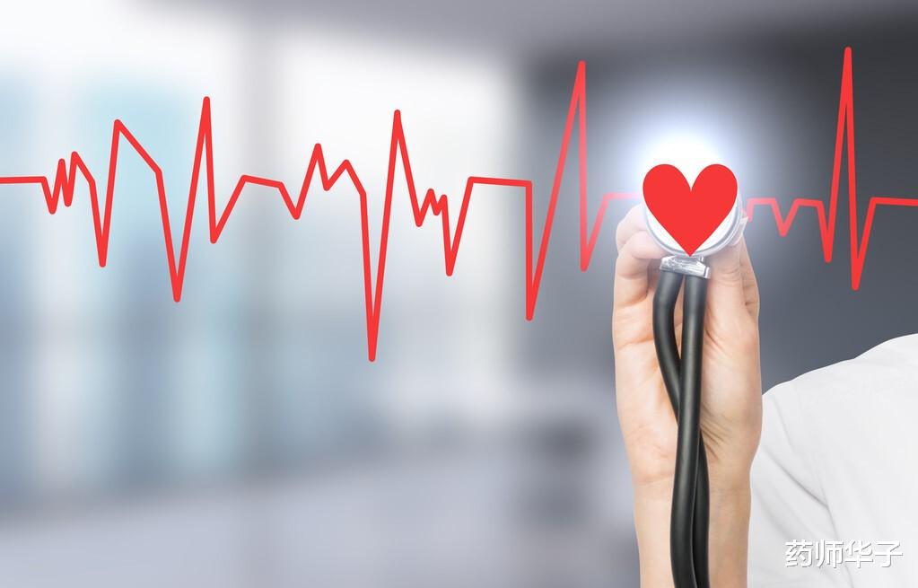 药师华子|房颤是心脏病,但最大危害不是影响心功能,而是诱发脑梗塞
