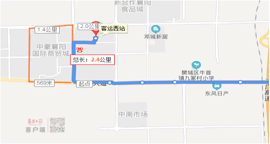 襄阳资讯网友 5月21日起,5条公交线路调整,襄阳人注意啦