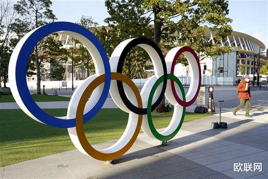 欧联网 东奥剩2月59%认为应停办 85%认为疫苗接种太慢