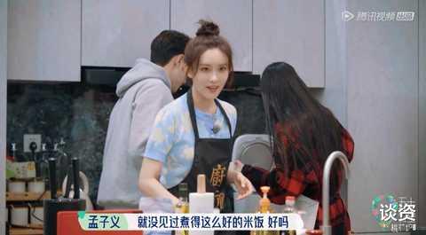 孟子义|她怎么上每个综艺都被骂