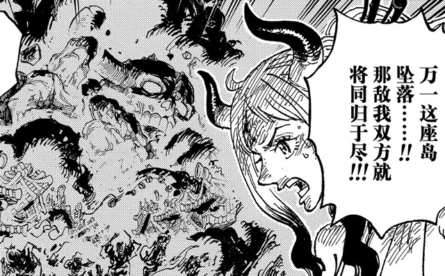 海贼王|海贼王1034：桃之助异想天开，果实能力无法撼动，鸟笼就是例子