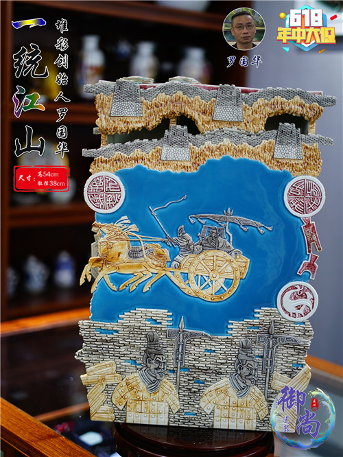 大波|御尚瓷器丨罗国华 一大波精美瓷器即将来袭~