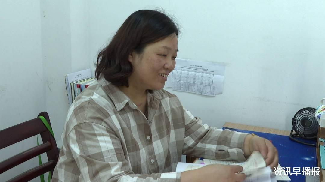 资讯早播报 爱的接力！苏州小学女老师捐资助学28年，只因她的生命曾被照亮
