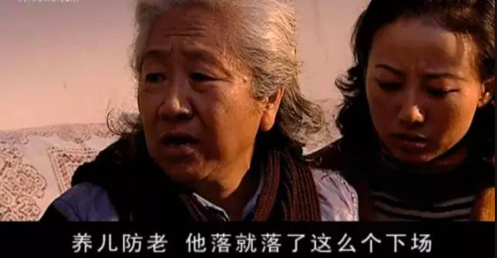 兜妈爱叨叨|“依靠孩子不可能”90岁夫妻新型养老引争议：这是真幸福吗？