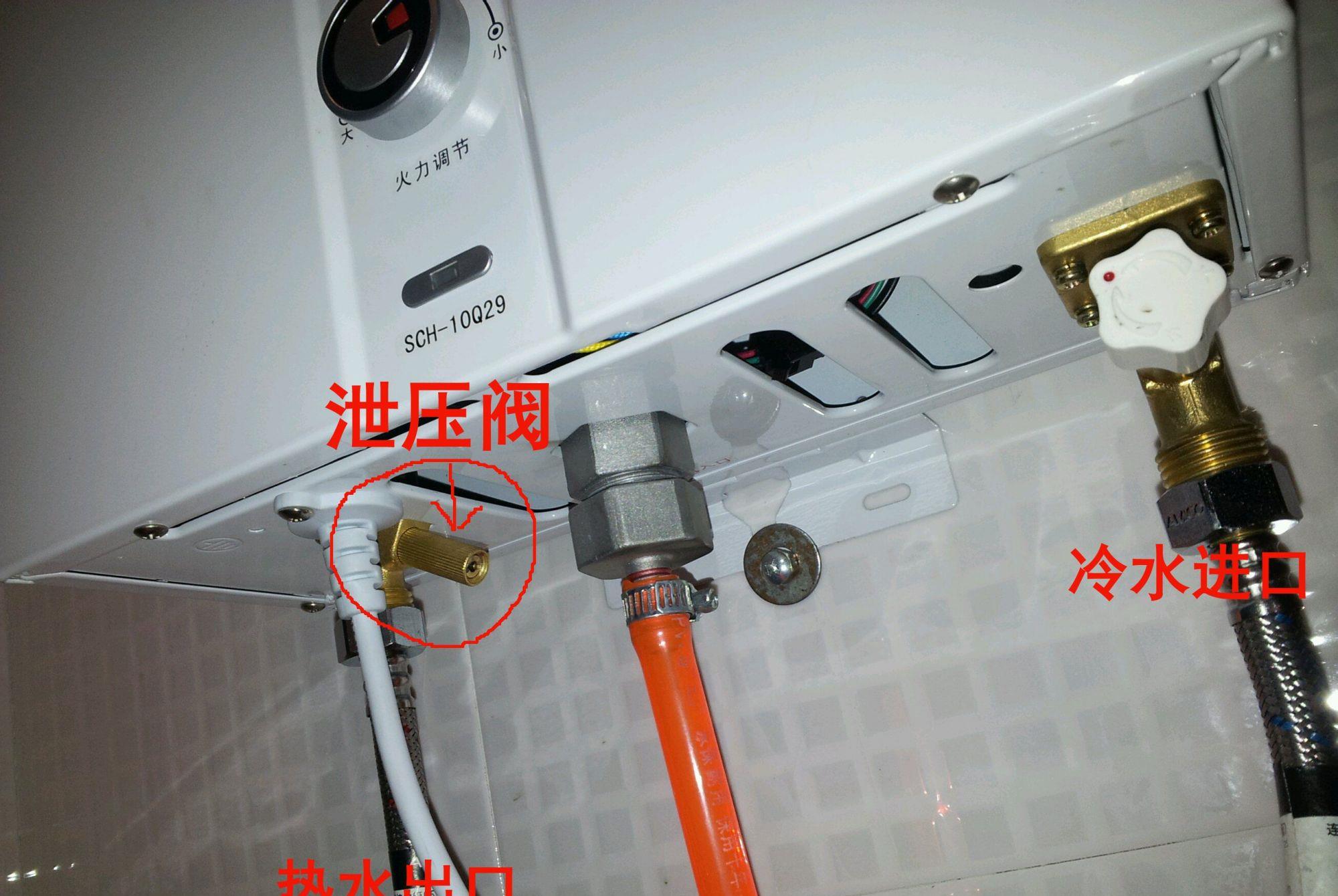 英特爾|洗澡總擔心電熱水器爆炸？論電熱水器的安全使用，早點知道早放心