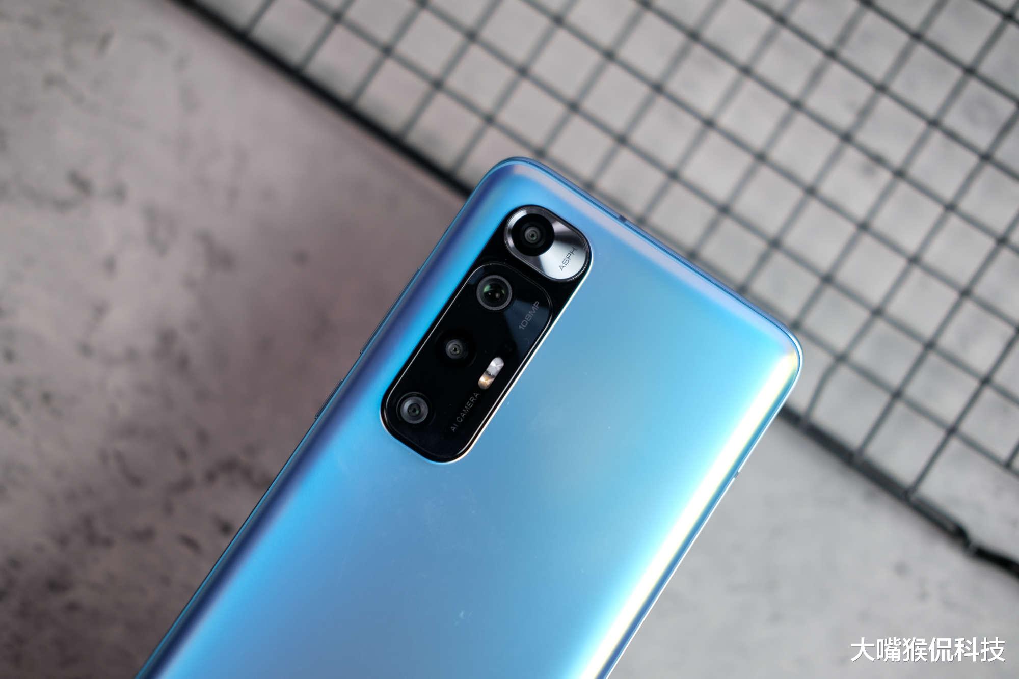 小米科技|骁龙870+256G,降到两千多确实很香,曲面屏颜值也很不错