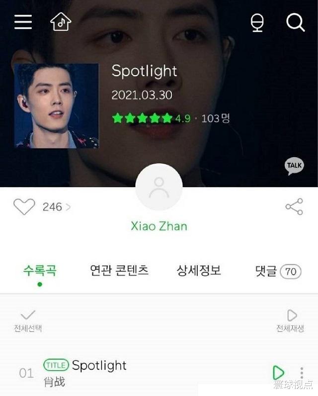 肖战|肖战再成外媒宠儿？连续数天成为海外官媒头版，搜索榜直线提升