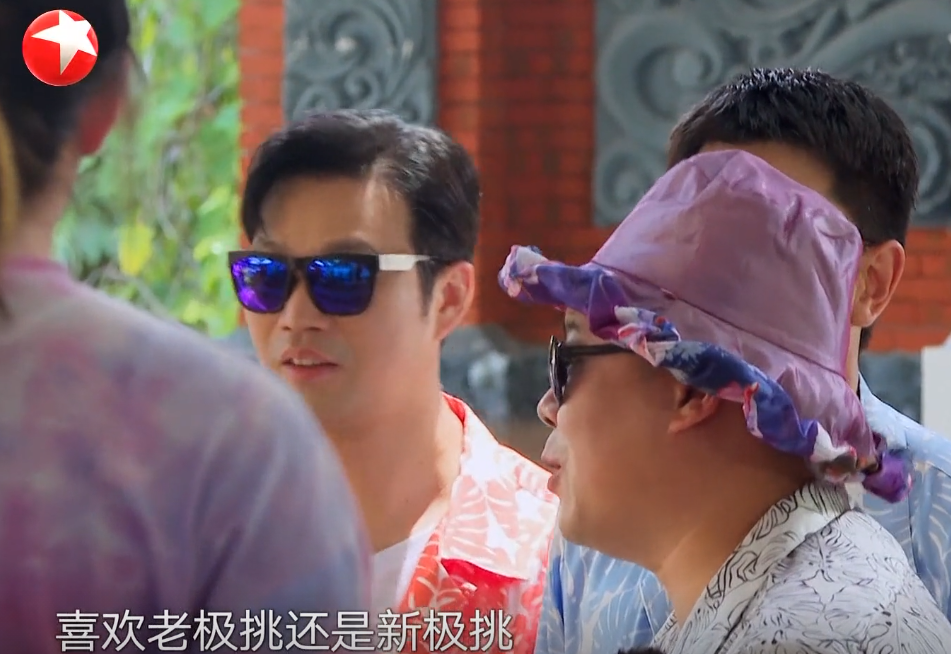 陈红|感谢岳云鹏，你让我们知道了极挑和鸡条的差距！