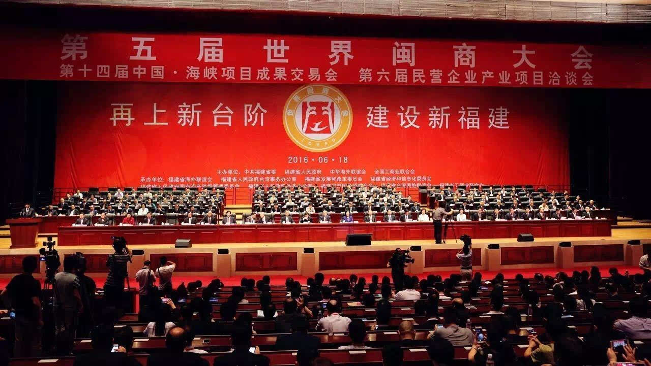 北京市|民企前20名中，17家在粤浙苏，4位创始人来自山东安徽贵州广西