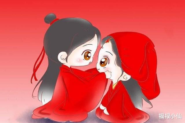 福禄小仙|异地恋也能“异地”同心，开好花结好果的3生肖，情意绵绵，幸福长久