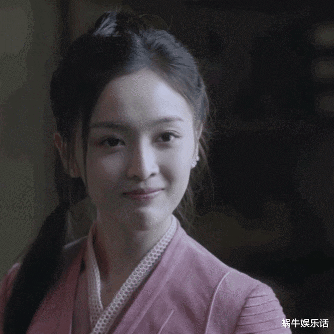 吴宣仪|斗罗大陆：吴宣仪出场遭吐槽，造型土，演技做作还没有灵气