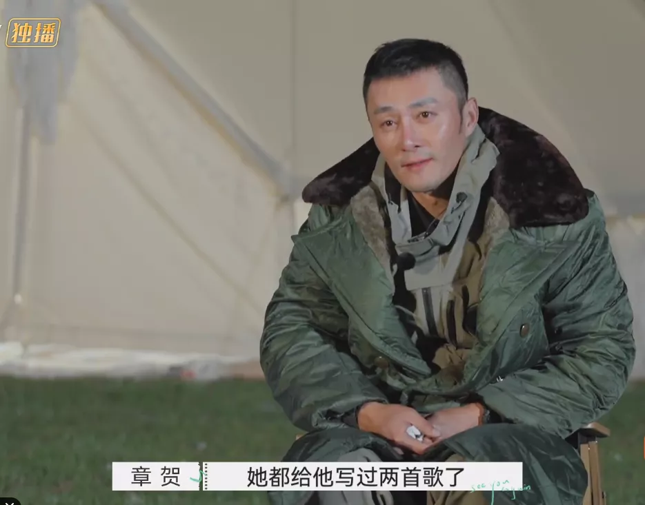 郭柯宇|39岁女明星带娃离婚:被丈夫冷暴力19年后,她终于醒了