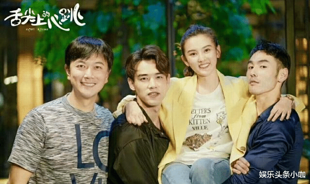 宋祖儿|未成年就同居！和同组男演员父女恋，新晋小花玩真大！