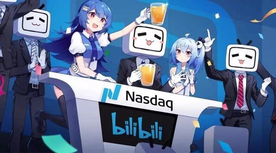 bilibili|B站依然大有前途，但是游戏业务完了