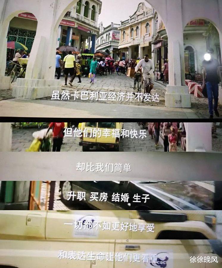 埃博拉疫情|本以为埃博拉前线没看头，却不想拍成了大片，精彩刺激到头皮发麻