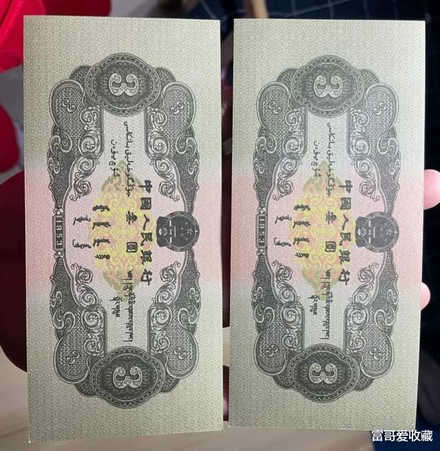 |1955年的三元纸币收藏价值怎么样？