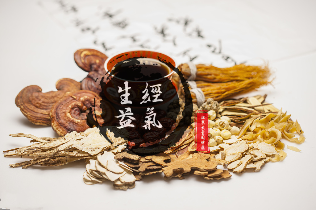 黄芪|中医能不能治好腰椎管狭窄看看就知道了