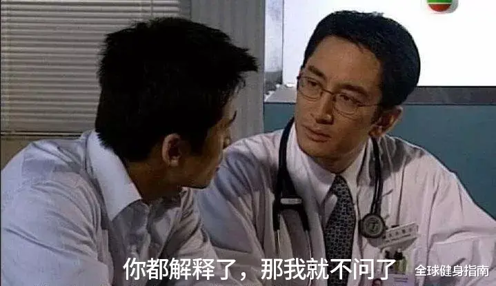 健身|知名网红街头脱衣引女粉舔腹肌？！网友：我的天，这都没被和谐？