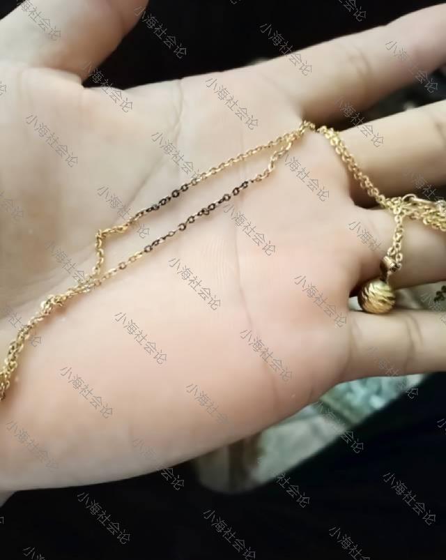 小海社会论|广西：女子2918买金项链，2秒被打火机烧断，商家：我有苦说不出