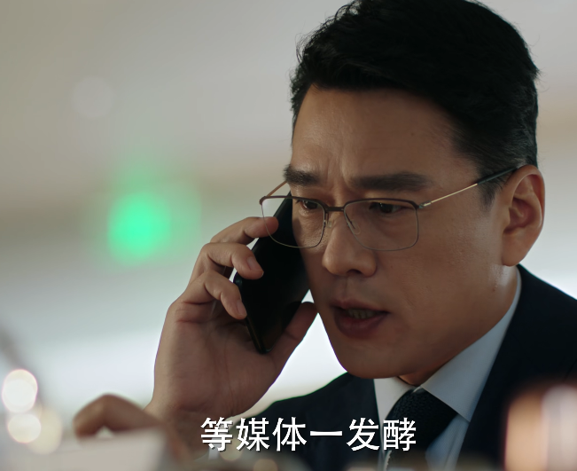 新闻发言人|《完美伴侣》收视破2!豆瓣却差评一片,观众差评理由出奇一致