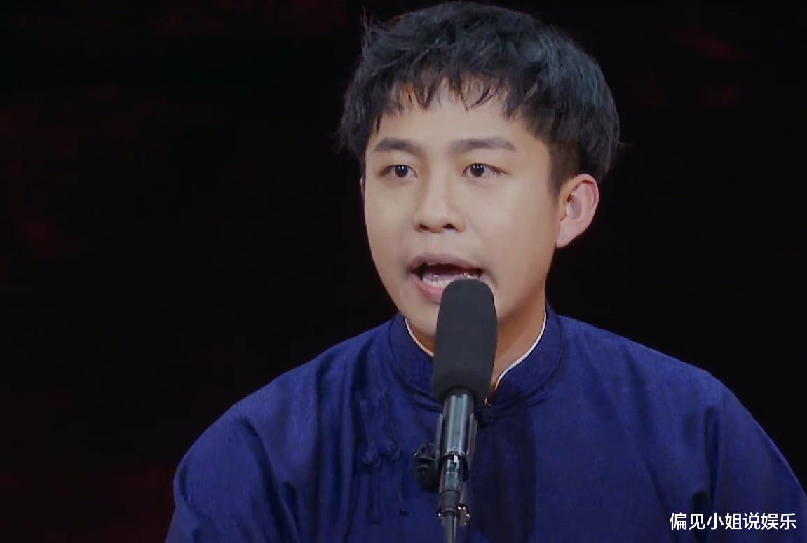 德云社|德云社团综相声上热搜，却被原作者揭发抄袭，郭德纲该有版权意识