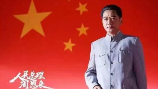 金晨|刘劲黄薇再合作，搭档唐国强王伍福演正剧，卢奇郭连文戏骨云集