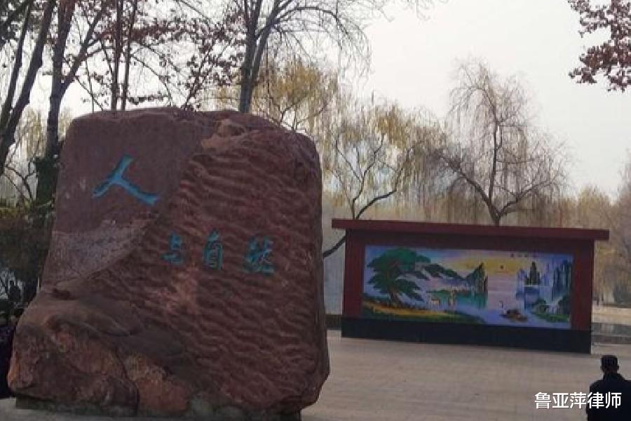 长治 小男孩命丧动物园，原来是继父亲手将他喂给了黑熊