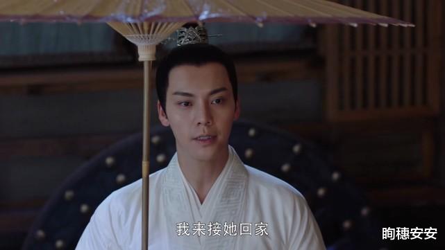 师父|《斛珠夫人》周幼度是观众心中的白月光，可这光没照耀在海市心上