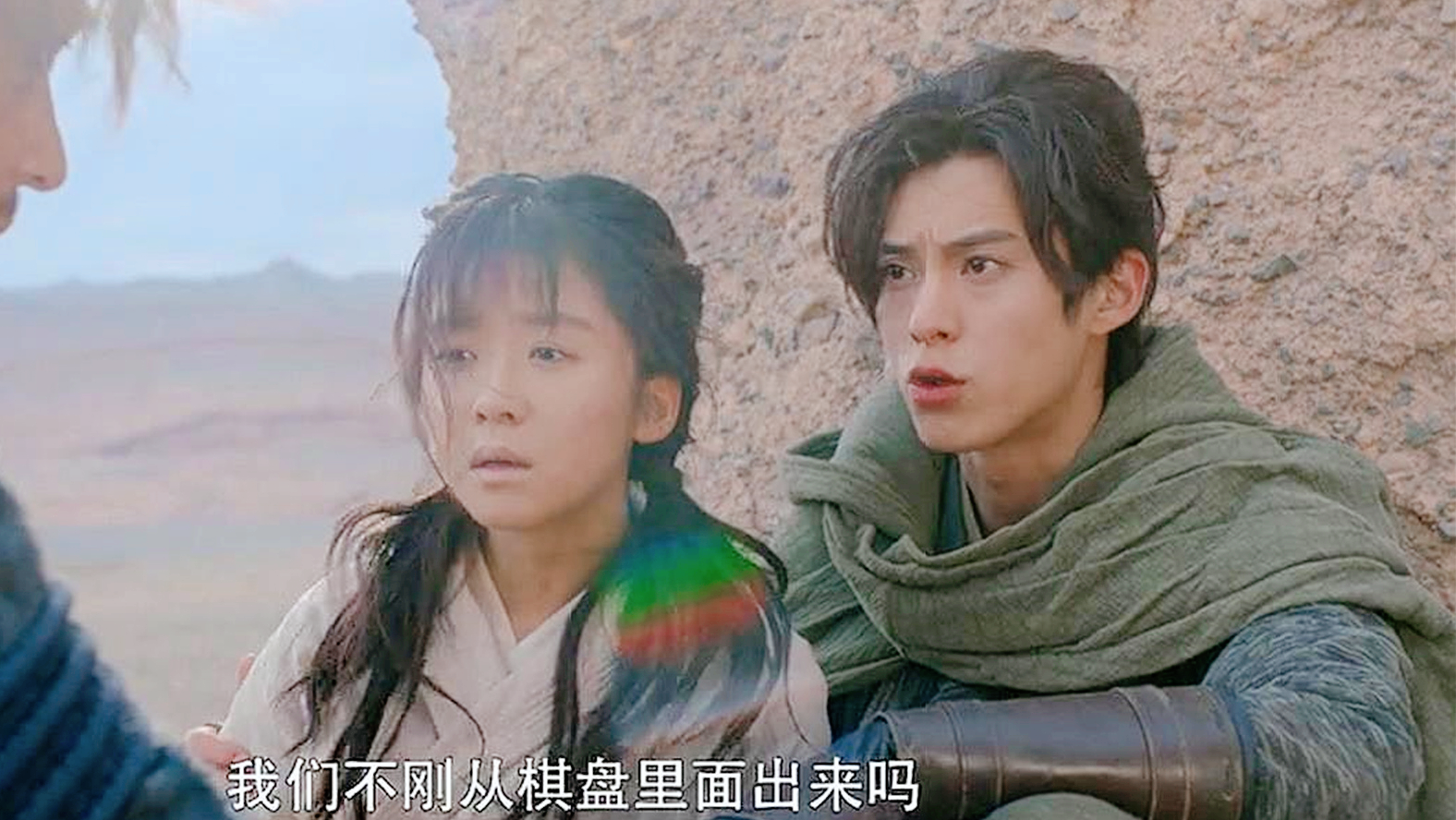 宋伊人|《将夜》女主遭热议，女配都毫不逊色，为何宋伊人能“脱颖而出”