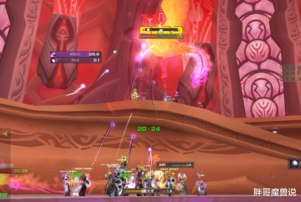 法术|魔兽TBC:P2阶段末期,六分仪拍到上万金?法系职业暴击收益分析