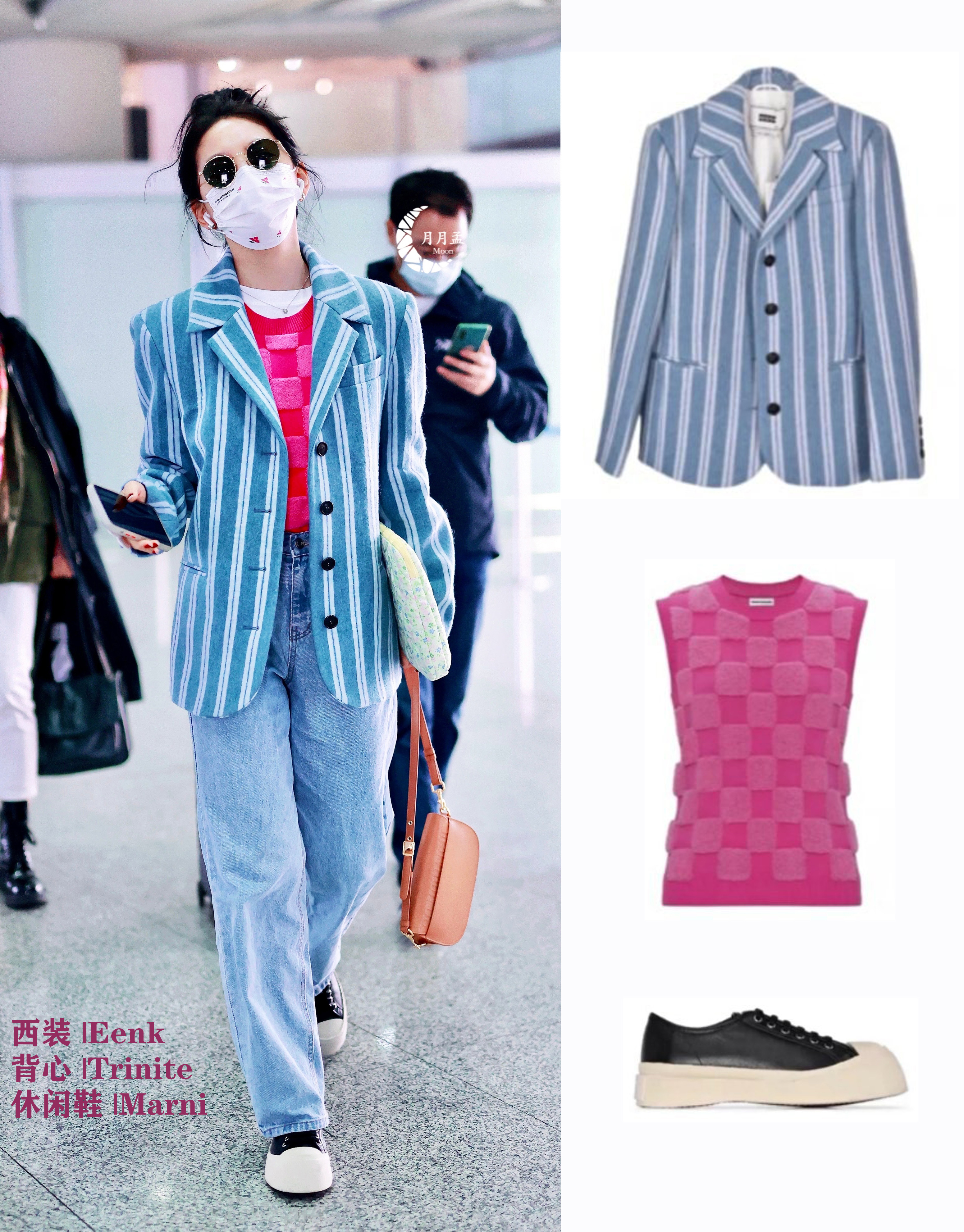 江疏影|杨幂、刘诗诗、林允教你时髦人的“叠穿大法”，保暖又时髦