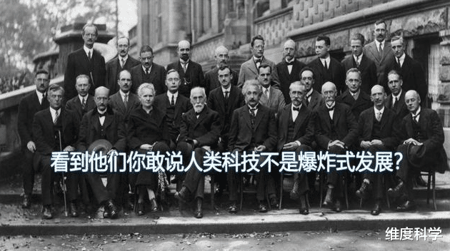 远古文明 如果在地球上发现“远古文明”，这是好消息！还是坏消息？