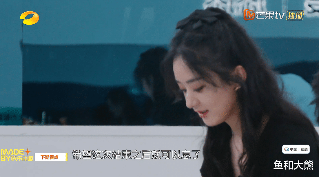 黄晓明|赵丽颖回归,与黄晓明互动综艺感拉满,宁静终究没撑起《中餐厅》