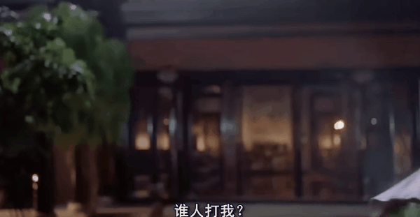 谢娜|“回眸一笑”真的不要硬演，有人倾倒众生，有人我想给她按回去