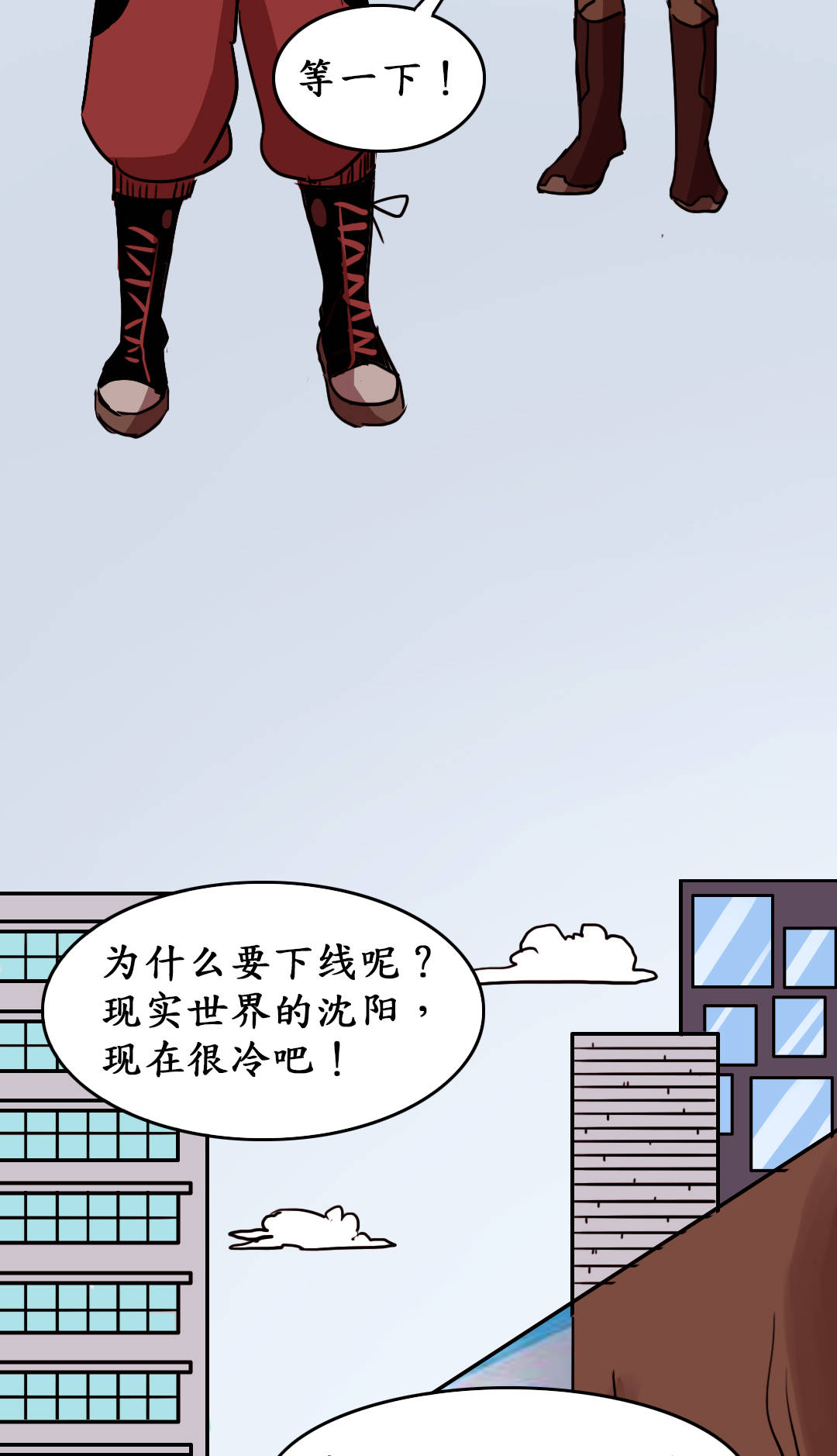 显示器|元宇宙很好,但VR开发者不准备停留在这里