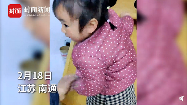 中国网教育 3岁女孩明白男女有别，拒绝爷爷玩笑触碰，看完视频后网友吵翻了