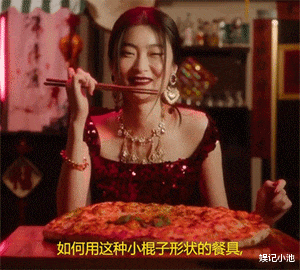 莫文蔚|莫文蔚穿辱华品牌惹众怒！既想赚中国人的钱，又来打中国人的脸？