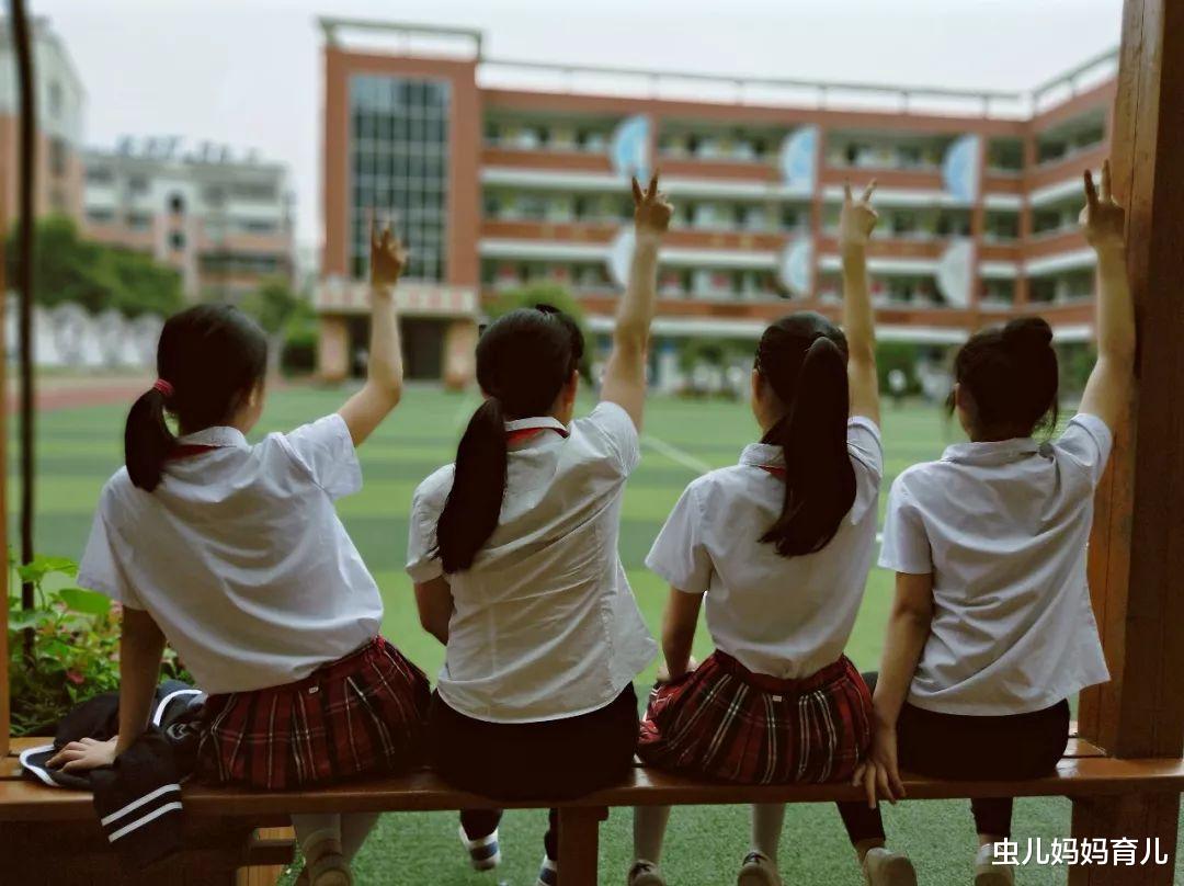 虫儿妈妈育儿|重点班未必是“香饽饽 ”,心理素质差的孩子,成绩再好也别去