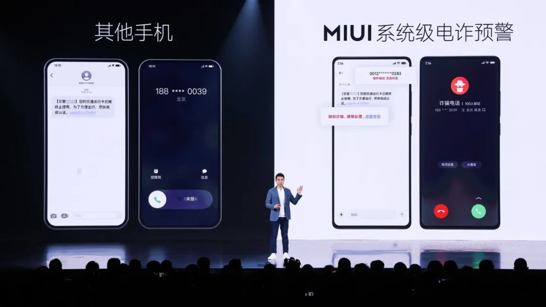 OPPO|小米迎来扛鼎之作，剑指iPhone