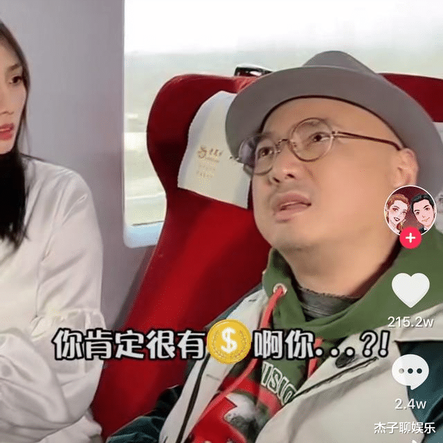 富二代|房产数十套、身家过亿的一对80后夫妻，为何如今仍拼命工作？