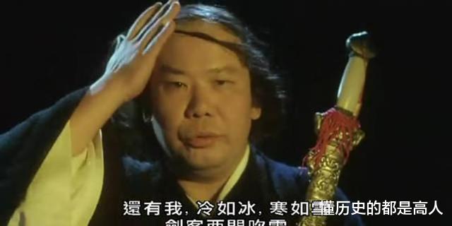 后代|我国即将消失的4个复姓，好听又独特，其中有你熟悉的吗？